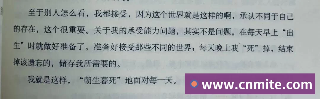 先锋潮流说明