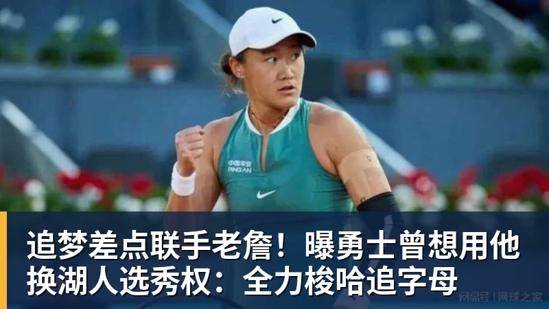 谈球吧西蒙尼盛赞阿尔瓦雷斯,马竞欲以其为核心建队 - 谈球吧 - 先锋潮流,打造专属体育圈 - 谈球吧