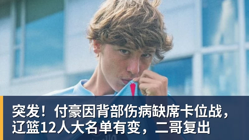 里姆：比利时本身实力很强，今天场上的球权走势也大多偏向他们 - 谈球吧 - 先锋潮流,打造专属体育圈 - 谈球吧