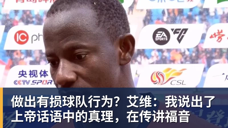 每体：巴萨即将签下坎塞洛，总价不超1000万欧 - 谈球吧 - 先锋潮流,打造专属体育圈 - 谈球吧