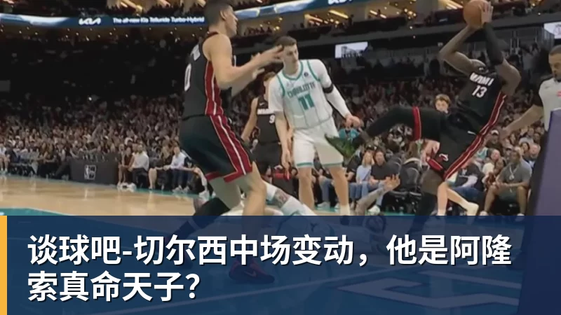 谈球吧世界杯今日战报！葡萄牙死里逃生，C罗再破纪录！16强双牙相遇 - 谈球吧 - 先锋潮流,打造专属体育圈 - 谈球吧