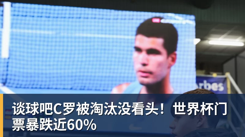 做出有损球队行为？艾维：我说出了上帝话语中的真理，在传讲福音 - 谈球吧 - 先锋潮流,打造专属体育圈 - 谈球吧