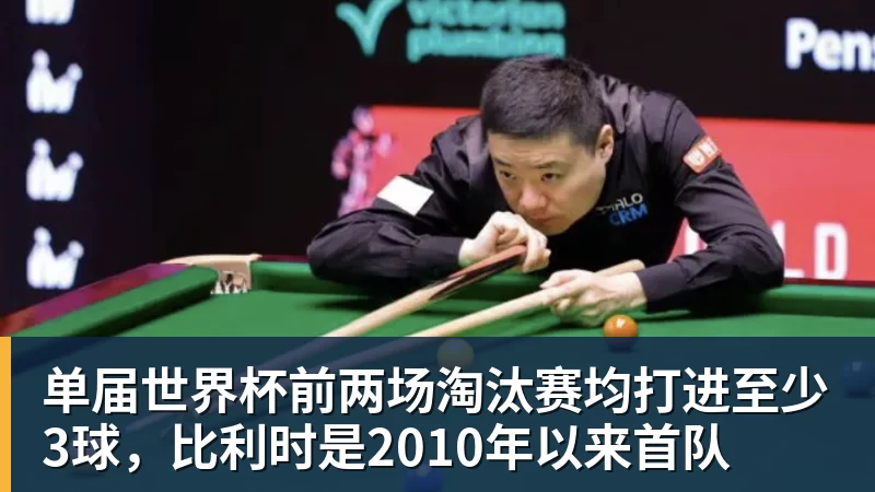 世体:萨拉戈萨抵达巴塞罗那,今天接受西班牙人体检 - 谈球吧 - 先锋潮流,打造专属体育圈 - 谈球吧