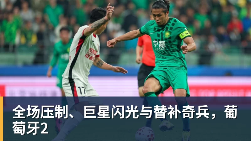 谈球吧有点尴尬!布朗两个月前吐槽恩比德假摔骗哨 如今两人竟成为队友 - 谈球吧 - 先锋潮流,打造专属体育圈 - 谈球吧