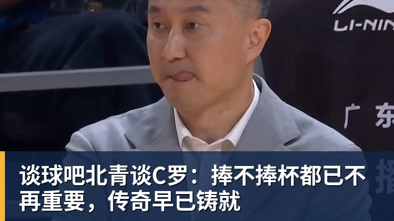 谈球吧孝感VS恩施门票!今天上午10点开抢! - 谈球吧 - 先锋潮流,打造专属体育圈 - 谈球吧