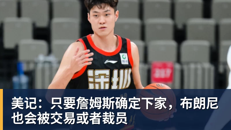 西班牙淘汰葡萄牙,巴萨官推发文祝贺球员:费兰为制胜球送助攻 - 谈球吧 - 先锋潮流,打造专属体育圈 - 谈球吧