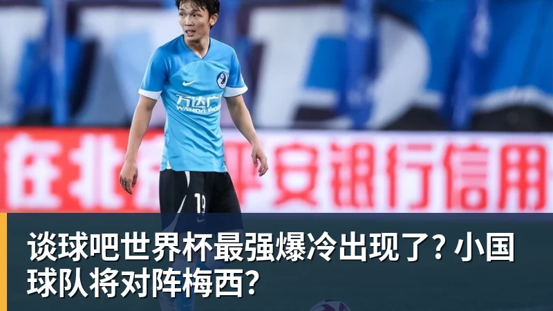 谈球吧东契奇回应MVP呼声:我不会为自己拉票 但我觉得我打得挺不错 - 谈球吧 - 先锋潮流,打造专属体育圈 - 谈球吧
