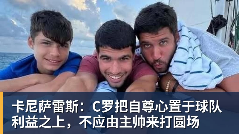 谈球吧队史耻辱纪录诞生！克罗地亚07英格兰，创下队史最大分差的惨败 - 谈球吧 - 先锋潮流,打造专属体育圈 - 谈球吧